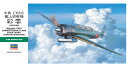 Hasegawa ハセガワ 1/48 中島 C6N1 艦上偵察機 彩雲 JT84|詳細画像