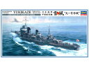 Hasegawa ハセガワ 日本海軍 甲型駆逐艦 雪風 天一号作戦 1/350 Z22
