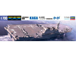 Hasegawa ハセガワ 海上自衛隊 ヘリコプター搭載 護衛艦 かが 1/700 032