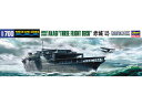 Hasegawa nZK {q ԏ Oib 1/700 220