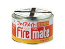 キャプテンスタッグ CAPTAIN STAG M7622 ファイアメイト固形燃料 【250g】