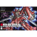 BANDAI SPIRITS o_CXsbc HGUC 1/144 @mK_UC ViW