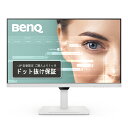 Ђ̓xL[WpK戵X(F̔X)ł BenQ xL[ IPSpl̗p WQHDΉ31.5^ChtfBXvC Type-Ci65Wdj GW3290QT-JP zCg Piŵ݉iꏤiłΕwj NWbgJ[h ς̂