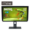 Ђ̓xL[WpK戵X(F̔X)ł BenQ xL[ IPSpl̗p 4KΉ32^ChtfBXvC Xs[J[Ȃ USB-C SW321C-JP Piŵ݉iꏤiłΕwj NWbgJ[h ς̂