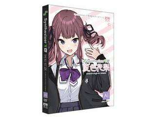 AHS Synthesizer V AI 夏色花梨