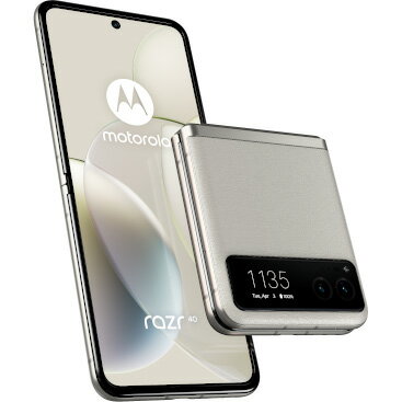 Motorola モトローラ 6.9型SIMフリースマートフォン 折りたたみ式 razr 40 PAYC0001JP バニラクリーム 正規代理店