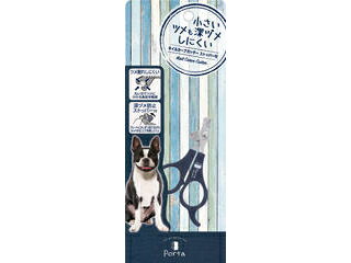 Petio ペティオ Porta ネイルカーブカッター ストッパー付