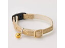 Petio ペティオ CAT COLLAR ゴージャスカラー ゴールド