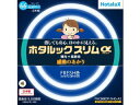 消しても安心！ほのかに見える。 10分以上の点灯で、電源が切れるとランプ自身が、電池など他の電源を使うことなく、淡いブルーグリーンの光がほのかに発光します。通常点灯時は、色あざやかで明るい蛍光ランプです。ホタルック・ホタルックαは、通常の蛍光ランプと取り替えて手軽にお使いいただけます。ホタルックスリムは、NEC社の高周波点灯専用器具「スリムメイト」のほか、「FHCランプ専用」表示のある器具にそのままお使いいただけます。みずみずしく鮮やかな光白さ感UPでより爽やかに活動的に生き生きと、鮮やかなFRESH色です。◆66ワット器具用蛍光灯です。◆セット内容：20形+27形◆10分以上の点灯でしばらくの間、暗闇で物を識別できるうすあかりを維持します。◆従来品の約1.3倍の長寿命でランプの交換回数を削減します。地球に配慮したランプです。 ◆選べる3つの光色を追加してお部屋のシーンに合わせた空間演出が可能になりました。 ◆環形 ◆残光・3波長形昼光色タイプ FRESH色 ◆色温度：7,500K ◆20形＋27形　66W器具用 【ご購入の際のご注意】 ・ご購入の際は、現在ご使用の蛍光灯の形名をご確認の上お買い求め下さい。 【ご使用上のご注意】 ・必ずFHC専用の器具でのみご使用下さい。従来の器具にはご使用出来ません。 ・適合した器具で指定されたワット数のランプを必ず使用して下さい。 ・初めて点灯したとき、電極付近が黒くなることがありますが、しばらく点灯しておくと消えます。 ・ランプの中には点灯に必要な金属粒を封入しています。ランプを振ると音のすることがありますが異常ではありません。 ・低温時には、明るくなるまでに時間がかかり一部チラツキが発生することがありますが異常ではありません。 商品情報 大きさ区分20形＋27形光源色(光色)FRESH色相関色温度(K)7500平均演色評価数Ra84定格寿命(時間)15000口金GZ10q【20形】　定格ランプ(W)20(定格)28(高出力)寸法(mm)管径：16.0　外径：225ランプ電流(A)0.215(定格)0.380(高出力)定格平均寿命(時間)15,000【27形】　定格ランプ(W)　27(定格)38(高出力)寸法(mm)　管径：16.0　外径：299ランプ電流(A)　0.215(定格)0.380(高出力)定格平均寿命(時間)　15,000 FHC66EDFSHGA2　