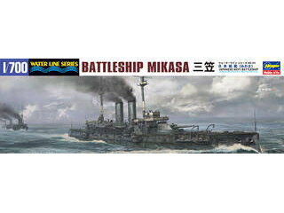 Hasegawa ハセガワ 1/700 日本海軍 戦艦 三笠 151