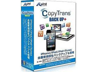 WindSolutions LLC iPhoneiPadiPod/TouchѥХååץġ COPYTRANS BACKUP +