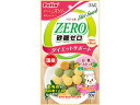 Petio ペティオ おいしくスリム 砂糖ゼロ 豆乳ビスケット 野菜入りミックス 30g