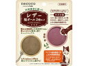 Petio ペティオ necoco レザー猫ボール 2個セット