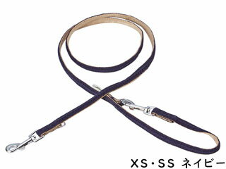 Petio ペティオ ハーティウォーク リード XS・SS ネイビー