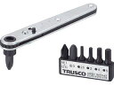 TRUSCO トラスコ中山 オフセットラチェットドライバー 7本組 TRD-417(4)