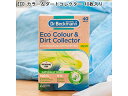 Dr.Beckmann ドクターベックマン ECO カラー&ダートコレクター 40枚入り DP010014