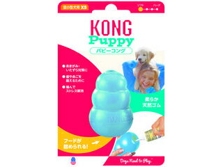 KONG コングジャパン パピーコング　XS　＃74604