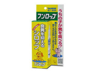 TAURUS トーラス フンロップ 30ml