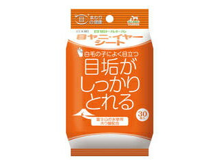 ・目の周りの清潔と美粧に手軽で最適なシートです。・ホウ酸は除菌効果もある洗浄成分です。・涙や分泌物などによる被毛の汚れを除去します。・雑菌の繁殖を抑え、被毛に優しい低刺激タイプです。【諸注意】・本品は愛犬愛猫用です。本目的以外には使用なさらないで下さい。・目に入った場合は水で十分洗い流して下さい。・ペットの目周りに傷があったり異常が見られた場合には、すぐに使用を中止し獣医師の診察を受けて下さい。・ペットが嫌がる場合は中止し、徐々に慣れさせながら使用して下さい。・直射日光を避け、高温・多湿の場所には保管しないで下さい。・1度取り出したシートは袋に戻さないで下さい。・トイレには流さないで下さい。 商品情報 原材料水、溶剤、防腐剤、ホウ酸、キレート剤、可溶化剤/シート材質不織布使用方法目ヤニ・イヤーシートを指に巻き、被毛の変色した部分を丁寧に拭いて下さい。毛が固まっている所は指でつまむようにして、ほぐしながら拭き取って下さい。原産国または製造地日本 226179000　