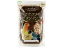 株式会社アラタ エブリバード コザクラ・ボタンインコ 630g