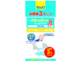 ・手を汚さずにワンタッチで交換できます。・独自の構造が物理、生物、吸着の高性能トリプルろ過を実現します。・アンモニアまでも吸着。・PHの低下を抑え水の鮮度を保ちます。 商品情報 材質活性炭、ゼオライト、サンゴ粒、フロスウール、プラスチック適合機種AT-20/30/金魚・メダカの静かなフィルター/サイレントフレックスミニ使用方法4週間に1回交換原産国または製造地中国 819725000　