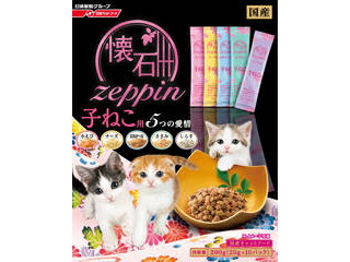 ybgC  zeppin q˂p 5̈ 200g(20g~10)