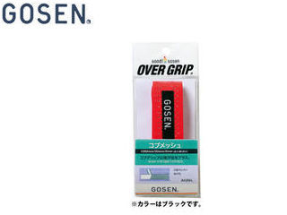 GOSEN/ゴーセン AC25LBK コブメッシュG