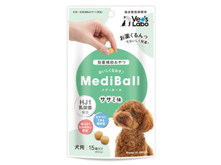 株式会社 ジャパンペットコミュニケーションズ メディボール 犬用 ささみ味 15個入り