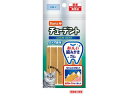 SUMMIT AGRO 住商アグロインターナショナル ハーツ チューデント for Cat カツオ風味 8枚入