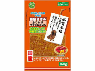 TOMOHITO Fl VN ӂ肩pE_[ 160g