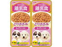 INABA いなばペットフード いなば ツインズ 離乳食 とりささみ＆レバー 80g(40g×2)