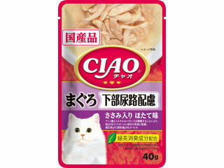 INABA いなばペットフード CIAOパウチ 