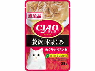 INABA いなばペットフード CIAOパウチ 