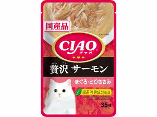 INABA いなばペットフード CIAOパウチ 