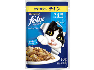 PURINA ネスレピュリナ