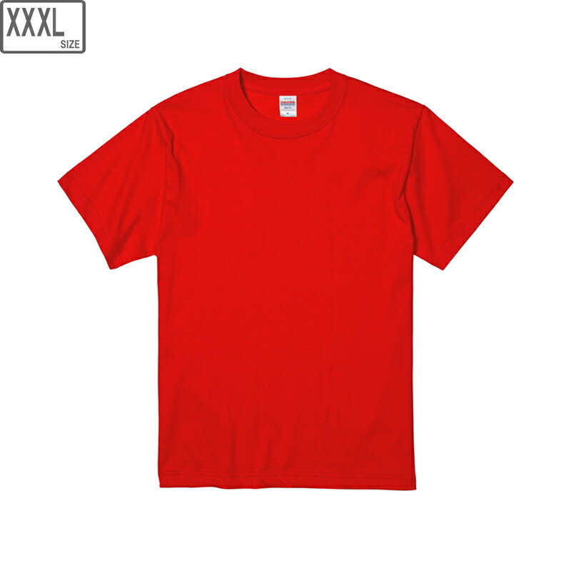 United Athle ユナイテッドアスレ 【ユニセックス】5.6オンス ハイクオリティー Tシャツ 【ハイレッド】【XXXLサイズ】 5001-01