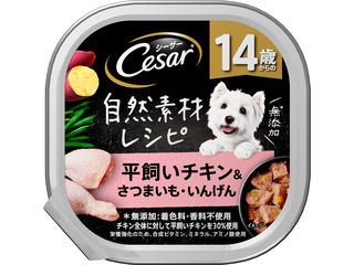 MARS ޡѥߥƥå  Ǻ쥷 14Ф ʿĤޤ⡦󤲤 85g
