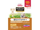 PETLINE ペットライン メディコートアドバンス 尿石ケア pHサポート 1歳から 200g
