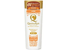 LION PET ライオン商事 Quick＆Rich トリートメントインシャンプー 愛猫用 ノンフレグランス 200ml