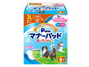 おしっこを瞬間パワフル吸収！愛犬の生理・マーキング・おもらし・介護のほか、お出かけ時のマナーなど、様々なシーンで大活躍です。銀イオン消臭シートと抗菌ポリマーの力でニオイ対策も安心。専用(別売)のマナーホルダーActiveや、マナーおむつとの併用で衛生・経済的にご使用頂けます。 商品情報 材質表面材：ポリオレフィン系不織布、吸収材：吸収紙・綿状パルプ・高分子吸水材、防水材：ポリエチレンフィルム、止着材：ホットメルト、結合材：ホットメルト適応胴周りサイズ60〜80cm適応体重20kg以上原産国または製造地日本 527202000　