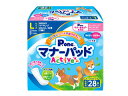 DAIICHI EIZAI 第一衛材 P.one 男の子&女の子用 マナーパッドActive Lサイズ ビッグパック 28枚入(4)