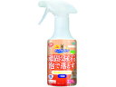 MG マルカン ミニマルクリーン 尿石落としバブル 320ml(4)