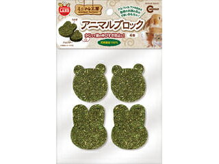 MG マルカン アニマルブロック 4個