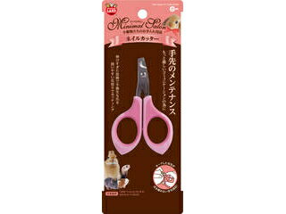 MG マルカン ミニマルサロン ネイルカッター