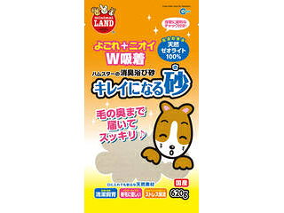 MG マルカン キレイになる砂 620g