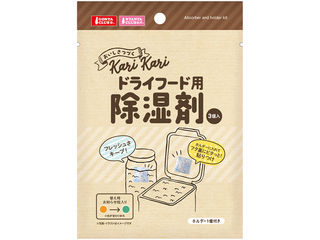除湿剤を容器内で固定できるホルダー付きの3個パック。片手ストッカーにも使用。 商品情報 材質シリカゲル、PVC本体サイズ約50×55×5mm原産国または製造地中国 734693000