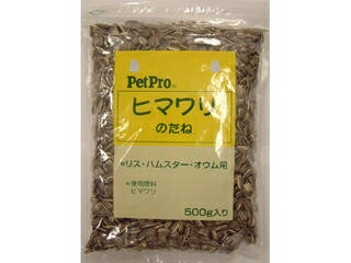 PetProJapan ペットプロジャパン ペットプロ ヒマワリのたね 500g