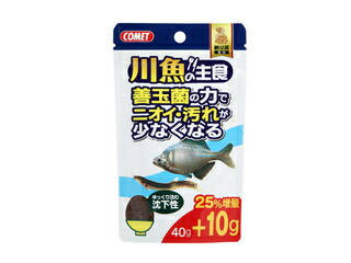 株式会社 イトスイ コメット 川魚の