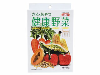 株式会社 イトスイ カメのおやつ健康野菜 25g