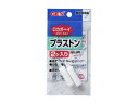 ロカボーイ用の交換パーツです 商品情報 原材料/成分/材質PP原産国および製造地日本本体サイズ(直径×長さ)約φ1×4.3cm 803603500　